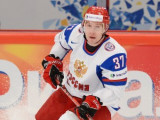 Хоккеист сборной России получил травму перед Кубком Первого канала