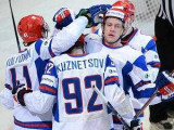 Россия обыграла Италию на чемпионате мира по хоккею