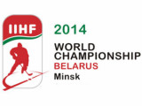 Бундестаг выступил за бойкот ЧМ-2014 по хоккею в Белоруссии