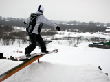 Кировские власти не поощряют увлечение молодежи сноубордом