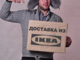 Во что может обернуться доставка мебели из ИКЕА в Смоленск