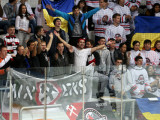 Матч плей-офф КХЛ перенесли из Донецка в связи с беспорядками
