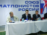 Объявлен конкурс на замещение должностей тренеров сборных России по биатлону