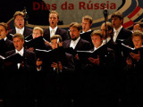 Хор Сретенского монастыря споет песню «Любэ» перед матчем КХЛ