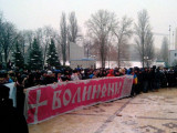 Болельщики устроили беспорядки возле здания ФФУ в Киеве