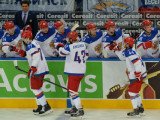 Сборная России по хоккею обыграла команду Германии в матче Евровызова
