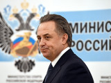 Министерство спорта выделит «Динамо» три миллиарда рублей