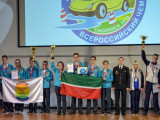 На Всероссийском чемпионате по автомногоборью определились победители