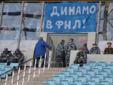 Акция протеста болельщиков ФК «Динамо» завершилась беспорядками