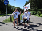 Смоленские студенты «погнали» в Реадовку