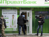 Киевское «Динамо» опровергло блокирование своих счетов в Приватбанке