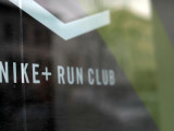 Nike откроет спортивный центр в Парке Горького