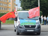 Из Смоленска стартовал автомотомарш «Дороги Победы – на Севастополь»