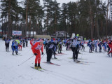 В Смоленске пройдет ежегодная лыжная гонка по выполнению норматива ГТО