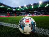 В Германии задумались о возобновлении футбольного чемпионата 9 мая