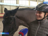 Смоленские конники готовятся к соревнованиям в Москве