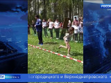 В Смоленской области около 200 человек пробежали кросс