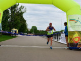 Смолянин стал чемпионом России, обогнав всех на дистанции в 100 км