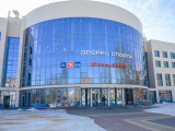 В ДС «Юбилейный» в Смоленске планируют создать молодежный Центр единоборств