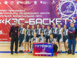 Сразу две смоленские команды выступят на суперфинале школьной баскетбольной лиги «КЭС-Баскет»