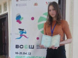 Смоленская школьница стала призёром всероссийской олимпиады по физкультуре