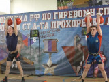 В Смоленске прошла спартакиада по гиревому спорту