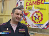 Более 200 ребят соревновались во всероссийском турнире по самбо