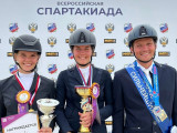 Елизавета и Харьков из Смоленска выиграли «Кубок молодёжи» по конному спорту