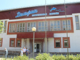 В Смоленске названа дата открытия бассейна «Дельфин»