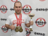 Смолянин завоевал Кубок Европы по жиму штанги