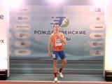 Легкоатлет из команды Смоленской области завоевал медаль на «Рождественских стартах»