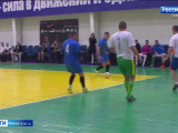 Смоленские полицейские соревновались в мини-футболе