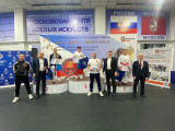 Смоленские каратисты выиграли медали в Москве