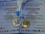 Смоленские каратисты вновь привезли награды с престижных соревнований
