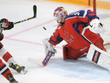 ЦСКА потерпел третье поражение подряд в КХЛ