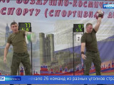 Более 200 человек принимают участие в чемпионате гиревиков в Смоленске