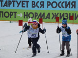 Смолян приглашают на «Лыжню России-2024»